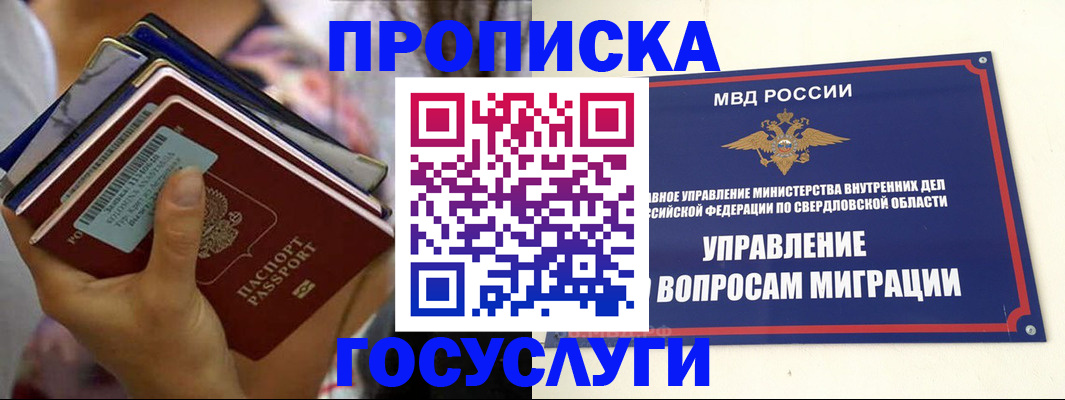 форма 3 в Кирово-Чепецке